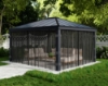 Imagine Set plasă Canopia pentru foișor de grădină Dallas 4.9X4.3m - 4 buc